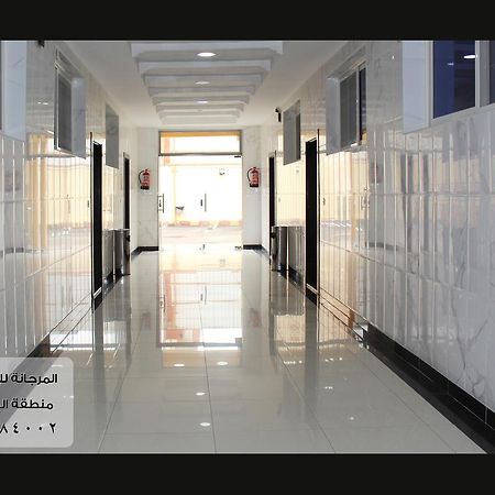 المرجانة للشقق المفروشه للعائلات Al Murjana Furnished Apartments For Families Al Bahah Ngoại thất bức ảnh