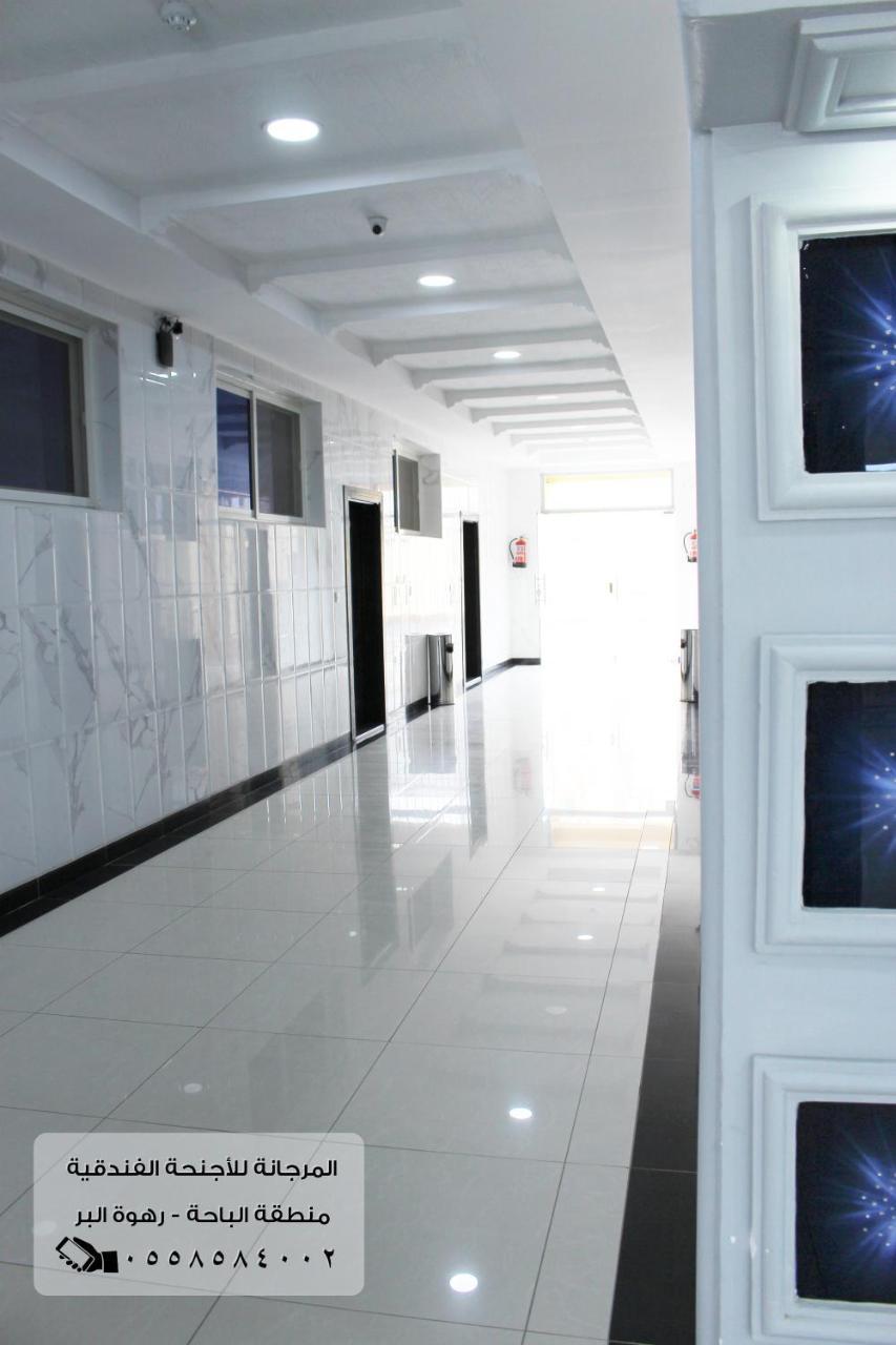 المرجانة للشقق المفروشه للعائلات Al Murjana Furnished Apartments For Families Al Bahah Ngoại thất bức ảnh