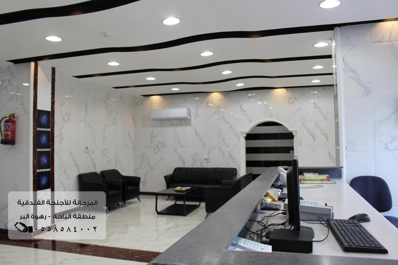 المرجانة للشقق المفروشه للعائلات Al Murjana Furnished Apartments For Families Al Bahah Ngoại thất bức ảnh