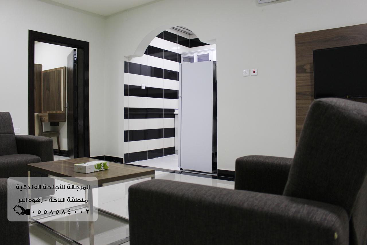 المرجانة للشقق المفروشه للعائلات Al Murjana Furnished Apartments For Families Al Bahah Ngoại thất bức ảnh